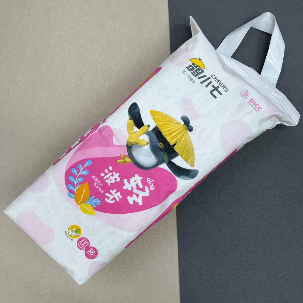 Product Image Gallery