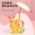 New Cartoon Table Lamp Led Pencil Sharpener Learning Small Night Lamp Children Reading Lamp USB Charging Table Lamp