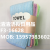 Waist Seal Roll Super Fiber Cleaning Cloth Towel Color Plastic Bag Rag Upscale Packaging Small Square Towel Kitchen Cleaning Cloth