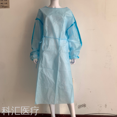 Disposable Insulated Clothing Pppe Blue Waterproof Dustproof inside-out Wear Lace-up Full Film Work Clothes