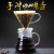 Thickened Cloud Pot Glass Hand Made Coffee Maker Filter Cup Household Heating Coffeepot Brew Cup