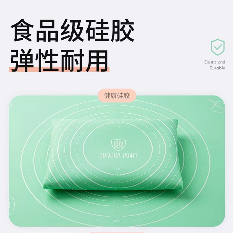 Product Image Gallery