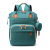 New Multi-Purpose Large Capacity Mom Bag Portable Mummy Bag Hanging Stroller Backpack Lightweight Baby Diaper Bag