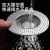 Kitchen Sink Universal Stainless Steel Filter Net Kitchen Sink Sewer Garbage Filter Net Sink Drain Filter Plug 2 Yuan