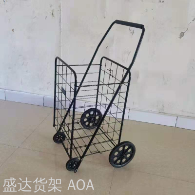Luggage Trolley Steel Wire Mesh Convenient Shopping Cart/Shopping Folding Trolley/Climbing Lever Car