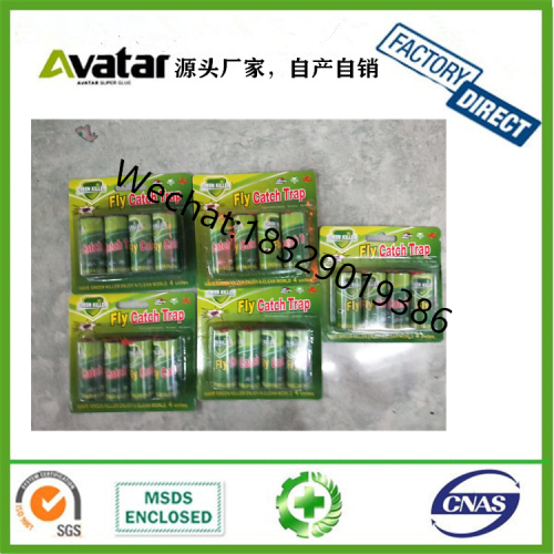 green killer fly ch trap green card fly roll yellow card fly roll green board fly paper