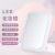 Switch Touch Cosmetic Mirror USB Dry Battery Flat Panel Fill Light Mirror Cosmetic Mirror Bathroom Led Makeup Mirror