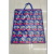 Moving Bag Woven Bag Luggage Bag Packing Bag Waterproof Storage Pp Woven Bag@