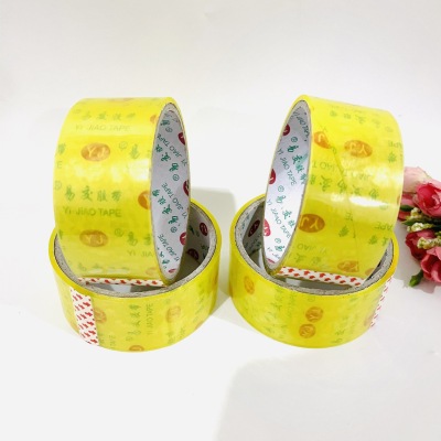 One Yuan Store Tape Transparent Wide Tape Sealing Tape Adhesive Glassine Tape Wide Tape