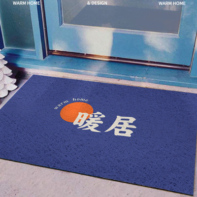 Entry Door Doorway Entrance Entrance Foyer PVC Loop Carpet Floor Mat Sub-Home Non-Slip Dust Removal Creative Ins