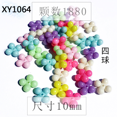 Plastic All Kinds of Scattered Beads Diy Ornament Spring Color Accessories String Beads Materials Pendant Bracelet Necklace Pendant Wholesale