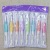 Factory Direct Sales Knitting Tools New Crochet Hook with Lid a Set of 8 PCs PVC Packaging DIY Sweater Needle