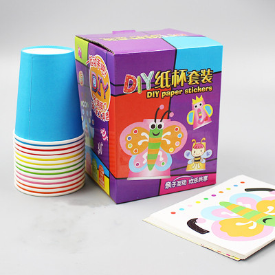 Children's Handmade Paper Cup Boxed DIY Paper Cup Stickers Children's Handmade Material Package Disposable Color Paper Cup