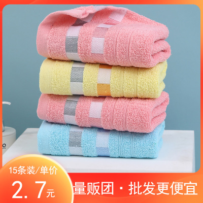 Towel Pure Cotton Wholesale Ribbon Grid Labor Protection Present Towel Custom Embroidered Logo Community Advertising Towel