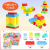 Children's Changeable Large Particle Building Blocks Assembly Set Early Education Educational Kindergarten Plastic Toys Assembling DIY Building Blocks