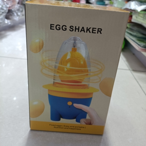 household egg egg white mixer gold egg bullshit egg artifact electric egg pulling bullshit bastard egg shaker