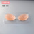 Chest Paste Women's Push up Breast Pad Wedding Dress Students Use Small Chest Invisible Silicone Bra Thickened Suspender Skirt with Big Chest Thin