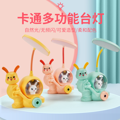 New Cartoon Table Lamp Led Pencil Sharpener Learning Small Night Lamp Children Reading Lamp USB Charging Table Lamp