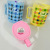 Plastic Cup Toothbrush Cup Daily Use Gargle Cup Toothbrush Cup Plaid Cup 1 Yuan Supply Wholesale