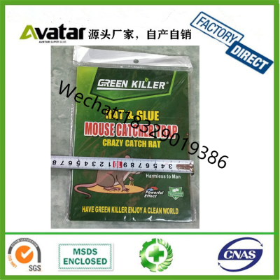 GREEN KILLER QIANGSHUN TOMCAT MICKEY CATS   GREEN FORCE Eco-friendly Snap Mouse Trap,Snap Adhesive Rat & Mouse Glue 