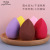 Yizhilian Heart Shaped Love Cosmetic Egg Set Beauty Blender Powder Puff Sponge Egg One Piece Dropshipping Super Soft Beauty Blender