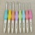 Factory Direct Sales Knitting Tools New Crochet Hook with Lid a Set of 8 PCs PVC Packaging DIY Sweater Needle