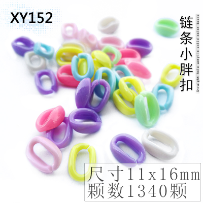 Plastic Color Chain Small Fat Buckle Broken Ring Small Mixed Color Fruit Diy Ornament Release Buckle Bracelet String Beads Material