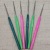 Factory Direct Sales Weaving Tool Plastic Handle Iron Hook ABS Plastic Handle Iron Hook Needle TPR Soft Handle Iron Hook Needle