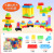 Children's Changeable Large Particle Building Blocks Assembly Set Early Education Educational Kindergarten Plastic Toys Assembling DIY Building Blocks