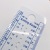 Factory Weaving Tools-16cm * 4cm PVC Plastic Needle Gauge Long Knitting Ruler Wool Ruler