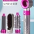 New Five-in-One Hot Air Comb Hair Curler Multi-Functional Hair Styling Comb a Bush of Hair Marcel Waver Wet and Dry Blowing