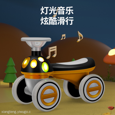 Children's Scooter Boy and Girl Baby Four-Wheel Balance Car Smart Light Music Novelty Toy Car