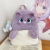 Backpack Female Japanese and Korean Soft Girl Cute Ins Plush Autumn and Winter New Furry Backpack Cartoon Small Bag Children