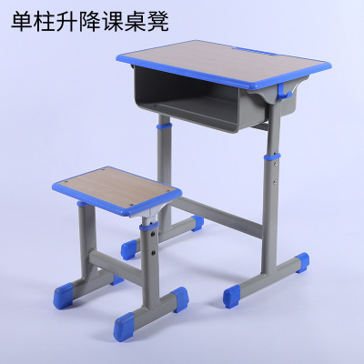 Factory Wholesale Customized Student Desk Creative Desk for Primary and Secondary School Students Children's Tables and Chairs Student Desk Set