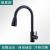 Pull-out Kitchen Tap Hot and Cold Stainless Steel Vegetable Washing Basin Sink Sink Rotatable Pull-out Faucet