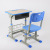 Primary and Secondary School Students School Desk and Chair Factory Direct Sales Training Tutorial Hollow Adjustable Table and Chair with Basket Hand Desk