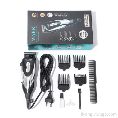 Juer Plug-in Hair Clipper Baby Child Children's Electric Clippers Adult Men's and Women's Razor Electric Clipper Tools