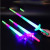 Colorful Glow Stick Candy XINGX Magic Wand Cartoon Stick Concert Cheering Props Stall Products