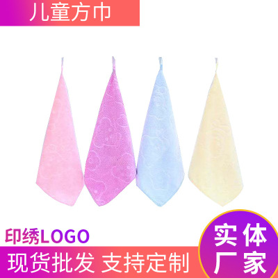 In Stock Wholesale Superfine Fiber Face Towel Hook Soft Face Towel Children's Face Towel Gift Cleaning Small Tower
