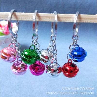 Bell Ornaments Pendant Keychain Pendant Colorful Bell Key Buckle Circle One Yuan Supply