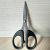 1 Yuan Store 5-Inch/12cm Bulk Scissors Office Scissors Scissors for Students Cutting Supplies