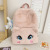 Cute Cartoon Big Eye Soft Girl Backpack Vintage Embroidered Lamb Wool Backpack Girl Heart Student Class Schoolbag Fashion