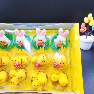 Factory Direct Sales Easter Simulation Chicken, Bunny, Easter Decoration, Pastoral Decorations