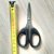 1 Yuan Store 5-Inch/12cm Bulk Scissors Office Scissors Scissors for Students Cutting Supplies