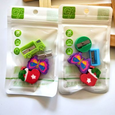 Rubber Pencil Sharpener Set School Supplies Set Rubber Suit 1 Yuan Shop Supplies Wholesale