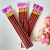 A Pack of 5 Red Pencil Set with Eraser Red Strip Pencil HB Student Pencil Yuan Shop Wholesale