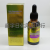 Beckon Hair Growth Essential Oil Promote Hair Growth Absorb Nutrients Grow Hair 30G Export Only