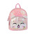 2022 New Sequined Children's Backpack Cute Backpack Fashion Children's Trendy Bag Little Girl Pu Casual Children's Bag