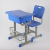Primary and Secondary School Students School Desk and Chair Training Tutorial Study Table ABS Plastic Adjustable Desk with Basket with Hollow Chair