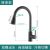Pull-out Kitchen Tap Hot and Cold Stainless Steel Vegetable Washing Basin Sink Sink Rotatable Pull-out Faucet